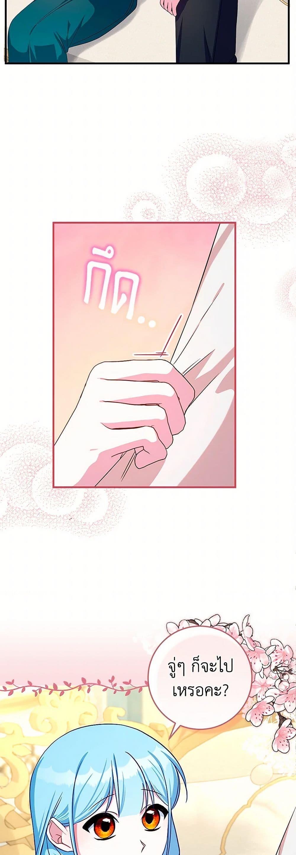 Manga-lc-com อ่านมังงะ อ่านการ์ตูน ออนไลน์ ฟรี Lady Blue Bird of the White Lion Family ตอนที่ 1 2 3 4 5 6 7 8 9 10 11 12 13 14 ฟรี ไม่มีโฆษณา Manga-lc - อ่าน มังงะ อ่าน การ์ตูน ออนไลน์ อ่านมังงะ ฟรี