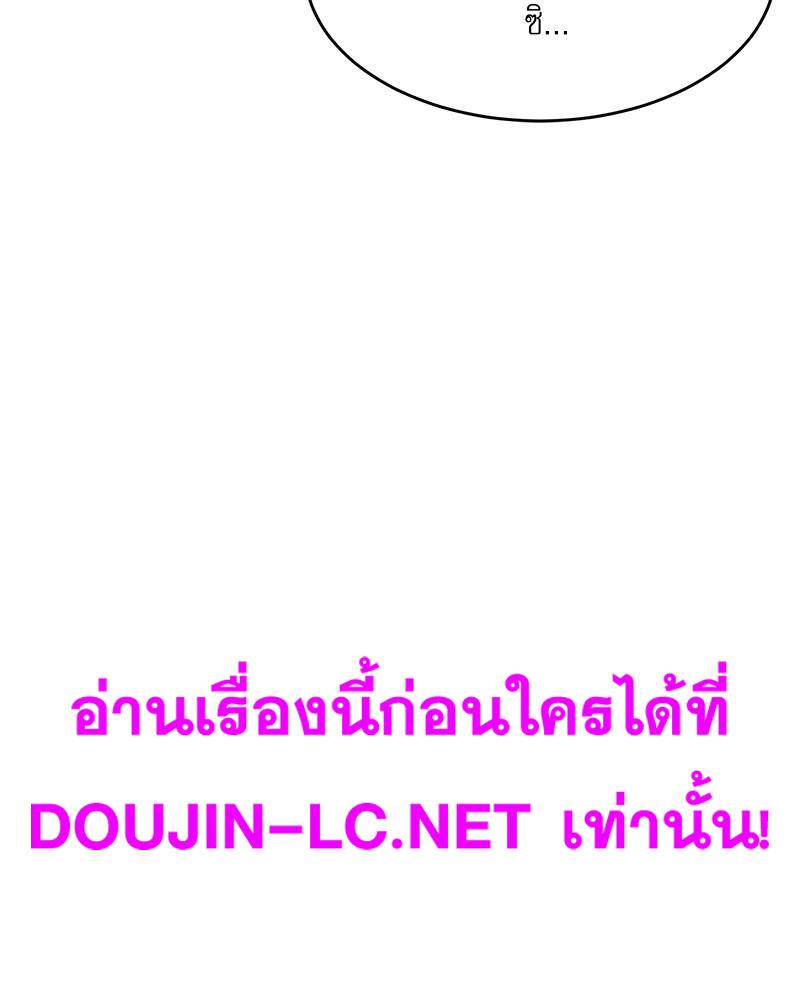 Doujin-Lc- อ่าน โดจิน มังฮวา เกาหลี ญี่ปุ่น จีน แปลไทย A Delicate Relations ตอนที่ 1 2 3 4 5 6 7 8 9 10 11 12 13 14 ฟรี ไม่มีโฆษณา อ่าน โดจิน Manhwa เกาหลี ญี่ปุ่น จีน เรามีครบ คัดมาให้เน้นๆ โดจิน 18+ รับประกันความฟินโดย  Doujin Lc