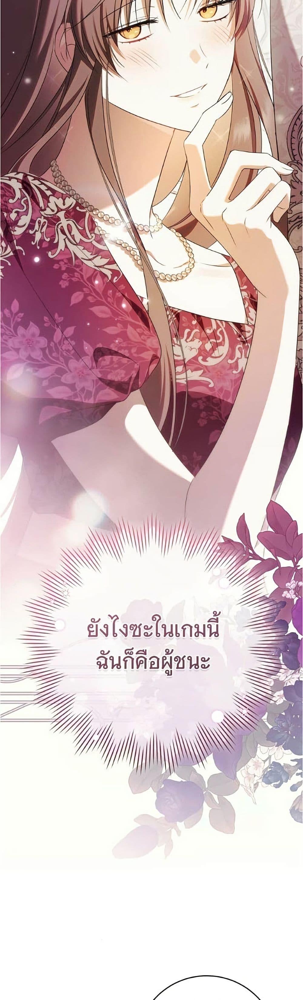 Manga-lc-com อ่านมังงะ อ่านการ์ตูน ออนไลน์ ฟรี All I Want is My Dream Home ตอนที่ 1 2 3 4 5 6 7 8 9 10 11 12 13 14 ฟรี ไม่มีโฆษณา Manga-lc - อ่าน มังงะ อ่าน การ์ตูน ออนไลน์ อ่านมังงะ ฟรี