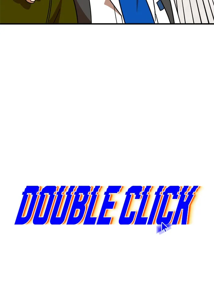 Double Click ตอนที่ 62 รูปที่ 23