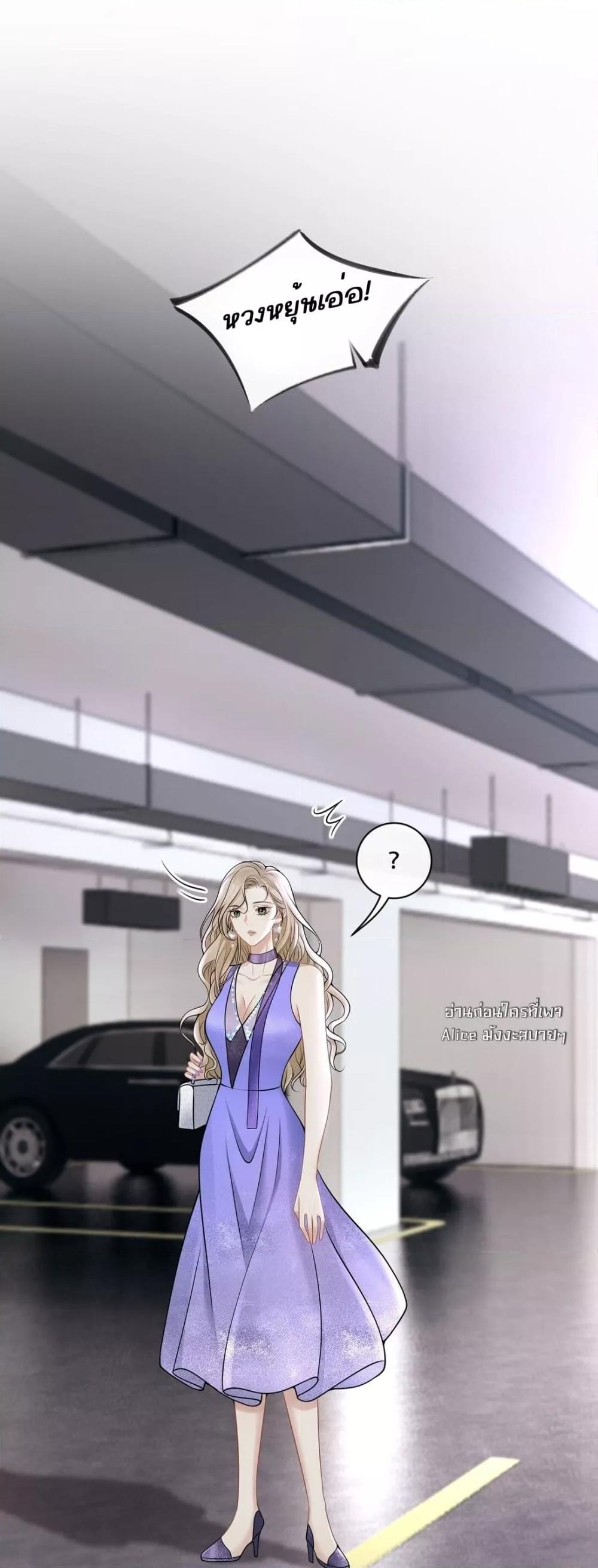 Manga-lc-com อ่านมังงะ อ่านการ์ตูน ออนไลน์ ฟรี Dangerouslover ตอนที่ 1 2 3 4 5 6 7 8 9 10 11 12 13 14 ฟรี ไม่มีโฆษณา Manga-lc - อ่าน มังงะ อ่าน การ์ตูน ออนไลน์ อ่านมังงะ ฟรี