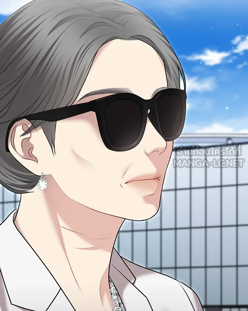 จ้า แม่คนสวย ตอนที่ 22 รูปที่ 93