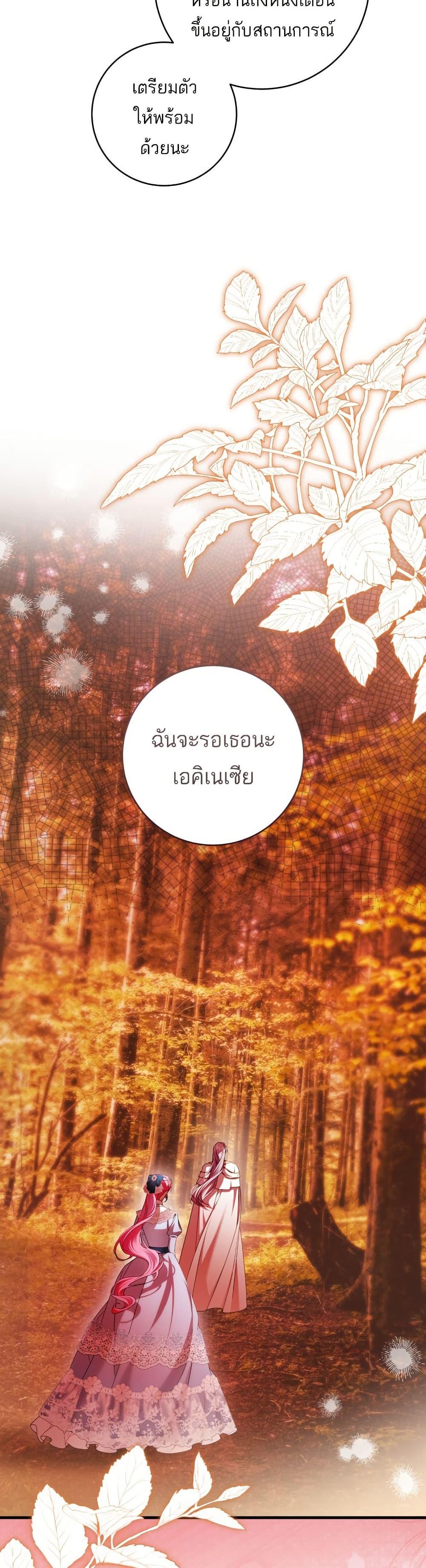 Manga-lc-com อ่านมังงะ อ่านการ์ตูน ออนไลน์ ฟรี The Flower With a Sword ตอนที่ 1 2 3 4 5 6 7 8 9 10 11 12 13 14 ฟรี ไม่มีโฆษณา Manga-lc - อ่าน มังงะ อ่าน การ์ตูน ออนไลน์ อ่านมังงะ ฟรี