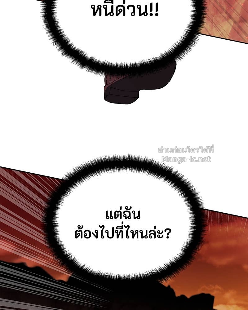 Doujin-Lc- อ่าน โดจิน มังฮวา เกาหลี ญี่ปุ่น จีน แปลไทย ข้าราชการพิเศษ ตอนที่ 1 2 3 4 5 6 7 8 9 10 11 12 13 14 ฟรี ไม่มีโฆษณา อ่าน โดจิน Manhwa เกาหลี ญี่ปุ่น จีน เรามีครบ คัดมาให้เน้นๆ โดจิน 18+ รับประกันความฟินโดย Doujin Lc