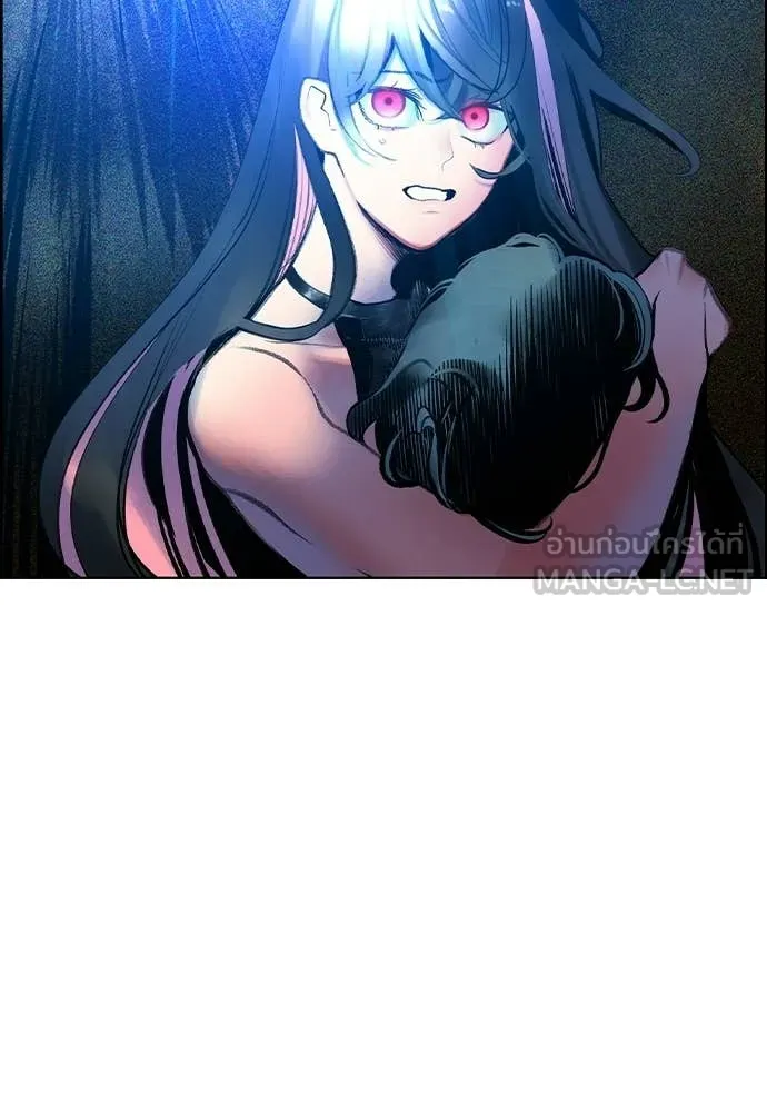 Jungle Juice ตอนที่ 186 รูปที่ 104