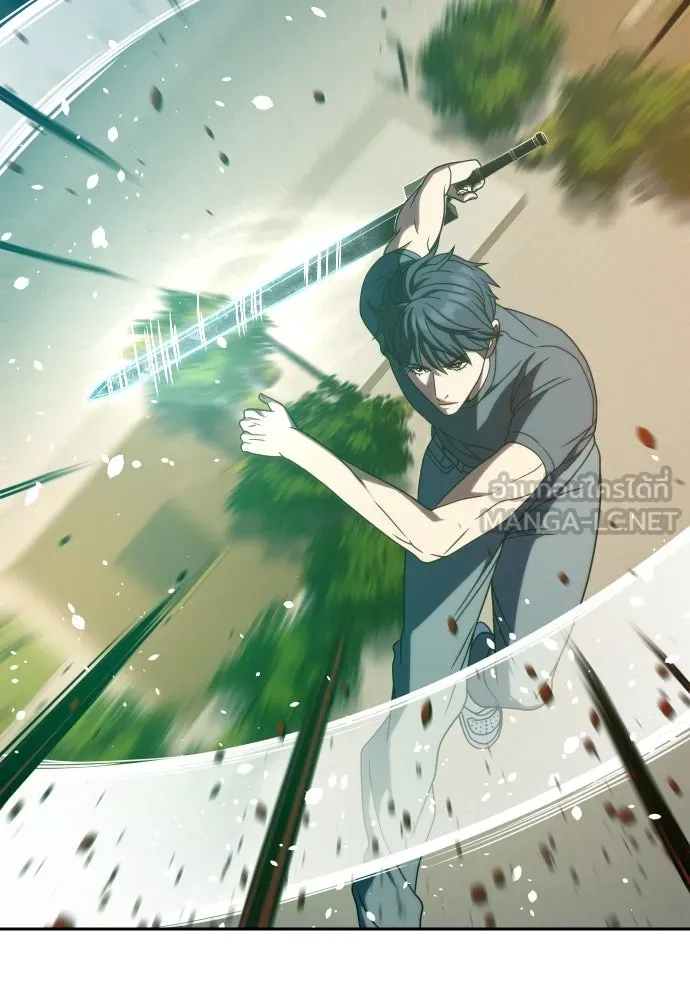 นักรบแช่แข็ง ตอนที่ 42 รูปที่ 120