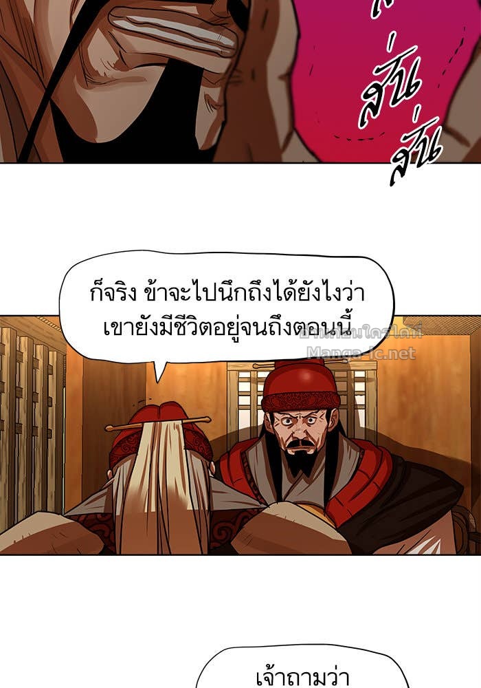 Doujin-Lc- อ่าน โดจิน มังฮวา เกาหลี ญี่ปุ่น จีน แปลไทย องครักษ์แห่งอัครสกุลจาง ตอนที่ 1 2 3 4 5 6 7 8 9 10 11 12 13 14 ฟรี ไม่มีโฆษณา อ่าน โดจิน Manhwa เกาหลี ญี่ปุ่น จีน เรามีครบ คัดมาให้เน้นๆ โดจิน 18+ รับประกันความฟินโดย Doujin Lc