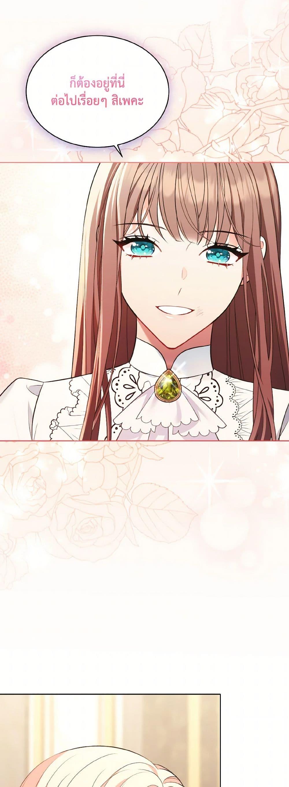 Manga-lc-com อ่านมังงะ อ่านการ์ตูน ออนไลน์ ฟรี The Wicked Ladies in Waiting ตอนที่ 1 2 3 4 5 6 7 8 9 10 11 12 13 14 ฟรี ไม่มีโฆษณา Manga-lc - อ่าน มังงะ อ่าน การ์ตูน ออนไลน์ อ่านมังงะ ฟรี