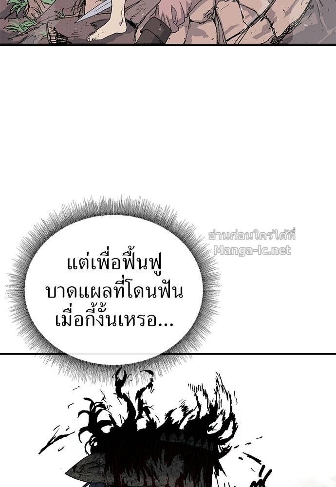 Doujin-Lc- อ่าน โดจิน มังฮวา เกาหลี ญี่ปุ่น จีน แปลไทย สารสุดท้ายจากโครงกระดูก ตอนที่ 1 2 3 4 5 6 7 8 9 10 11 12 13 14 ฟรี ไม่มีโฆษณา อ่าน โดจิน Manhwa เกาหลี ญี่ปุ่น จีน เรามีครบ คัดมาให้เน้นๆ โดจิน 18+ รับประกันความฟินโดย Doujin Lc