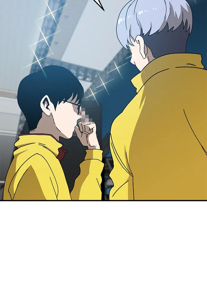 Double Click ตอนที่ 89 รูปที่ 11