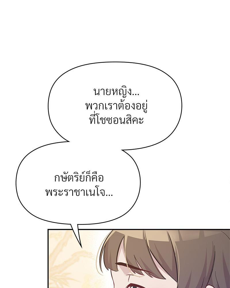 Doujin-Lc- อ่าน โดจิน มังฮวา เกาหลี ญี่ปุ่น จีน แปลไทย ดวงร้าย-ชะตารัก ตอนที่ 1 2 3 4 5 6 7 8 9 10 11 12 13 14 ฟรี ไม่มีโฆษณา อ่าน โดจิน Manhwa เกาหลี ญี่ปุ่น จีน เรามีครบ คัดมาให้เน้นๆ โดจิน 18+ รับประกันความฟินโดย  Doujin Lc