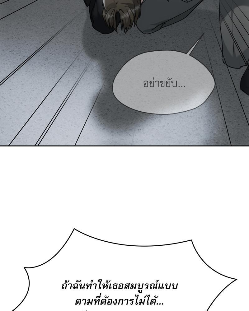 Doujin-Lc- อ่าน โดจิน มังฮวา เกาหลี ญี่ปุ่น จีน แปลไทย From Today My Favorite ตอนที่ 1 2 3 4 5 6 7 8 9 10 11 12 13 14 ฟรี ไม่มีโฆษณา อ่าน โดจิน Manhwa เกาหลี ญี่ปุ่น จีน เรามีครบ คัดมาให้เน้นๆ โดจิน 18+ รับประกันความฟินโดย  Doujin Lc