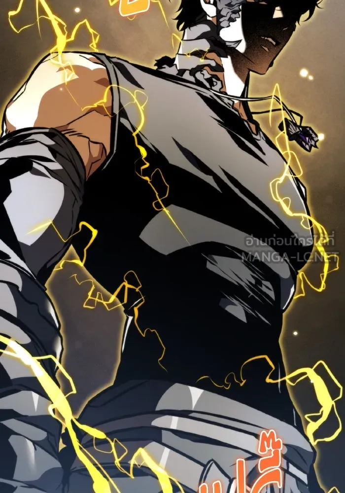 การแข่งขันของผู้เกิดใหม่ ตอนที่ 58 รูปที่ 3