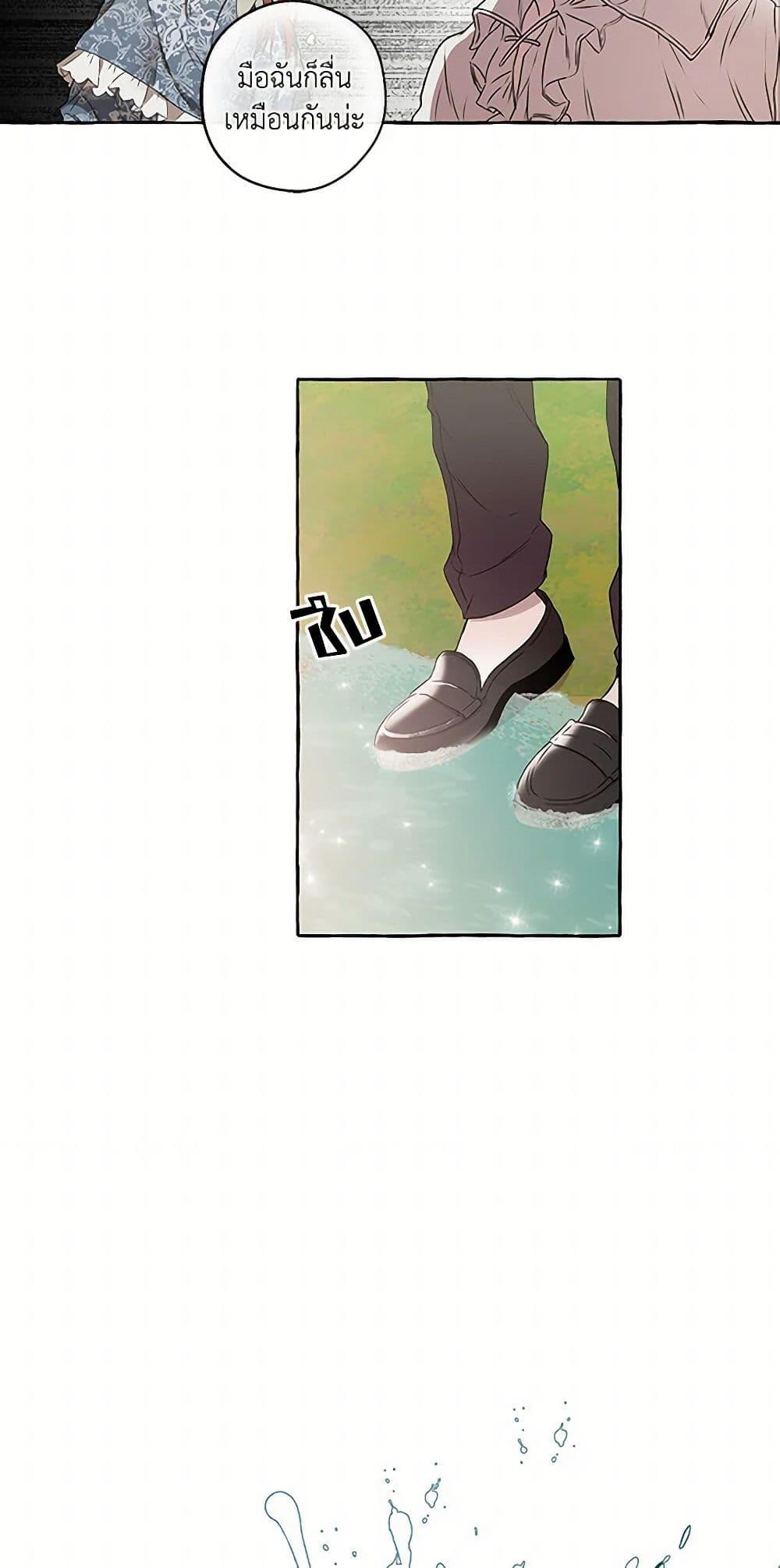 Manga-lc-com อ่านมังงะ อ่านการ์ตูน ออนไลน์ ฟรี It Was All a Mistake ตอนที่ 1 2 3 4 5 6 7 8 9 10 11 12 13 14 ฟรี ไม่มีโฆษณา Manga-lc - อ่าน มังงะ อ่าน การ์ตูน ออนไลน์ อ่านมังงะ ฟรี