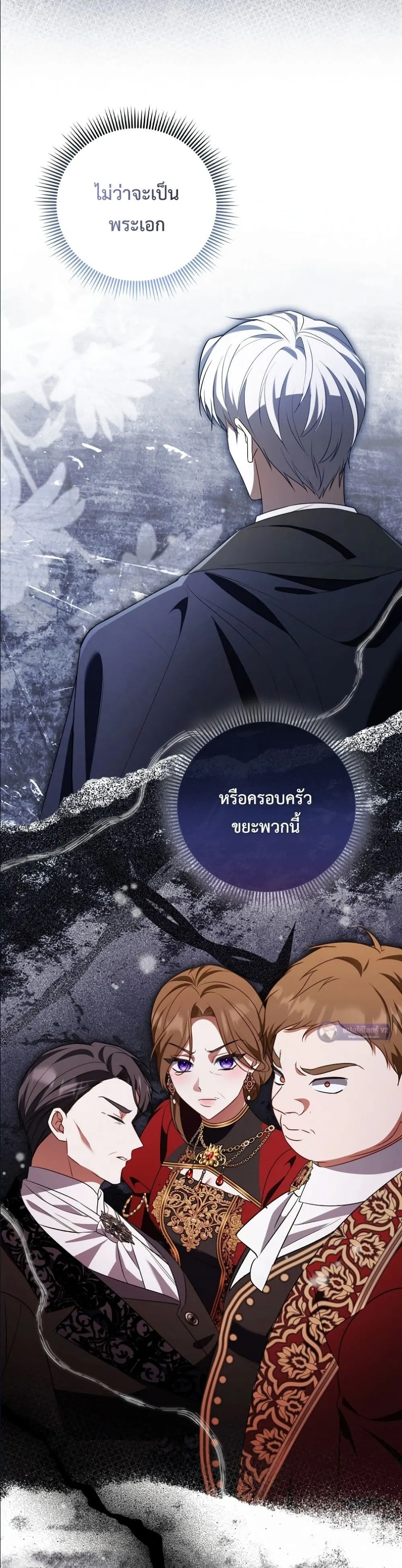 Manga-lc-com อ่านมังงะ อ่านการ์ตูน ออนไลน์ ฟรี Wasn’t I the Female Lead of a Regret Novel ตอนที่ 1 2 3 4 5 6 7 8 9 10 11 12 13 14 ฟรี ไม่มีโฆษณา Manga-lc - อ่าน มังงะ อ่าน การ์ตูน ออนไลน์ อ่านมังงะ ฟรี