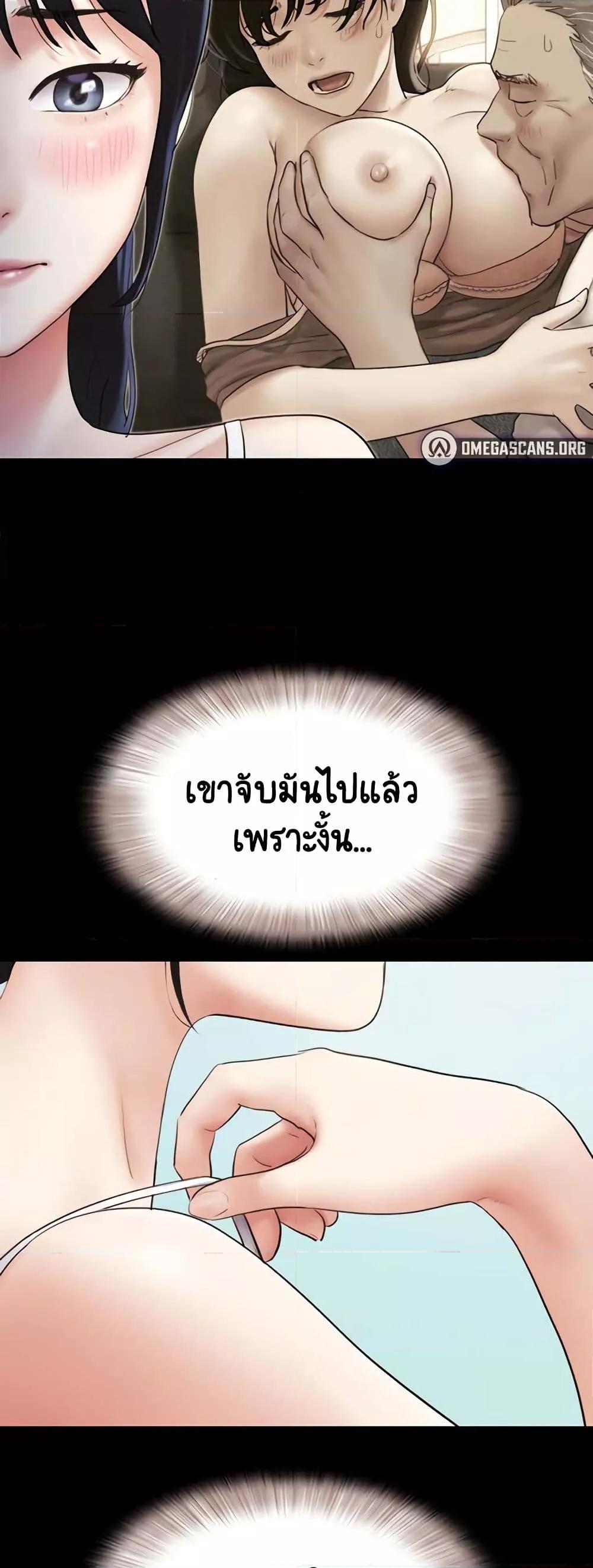 Doujin-Lc- อ่าน โดจิน มังฮวา เกาหลี ญี่ปุ่น จีน แปลไทย Soeun ตอนที่ 1 2 3 4 5 6 7 8 9 10 11 12 13 14 ฟรี ไม่มีโฆษณา อ่าน โดจิน Manhwa เกาหลี ญี่ปุ่น จีน เรามีครบ คัดมาให้เน้นๆ โดจิน 18+ รับประกันความฟินโดย  Doujin Lc