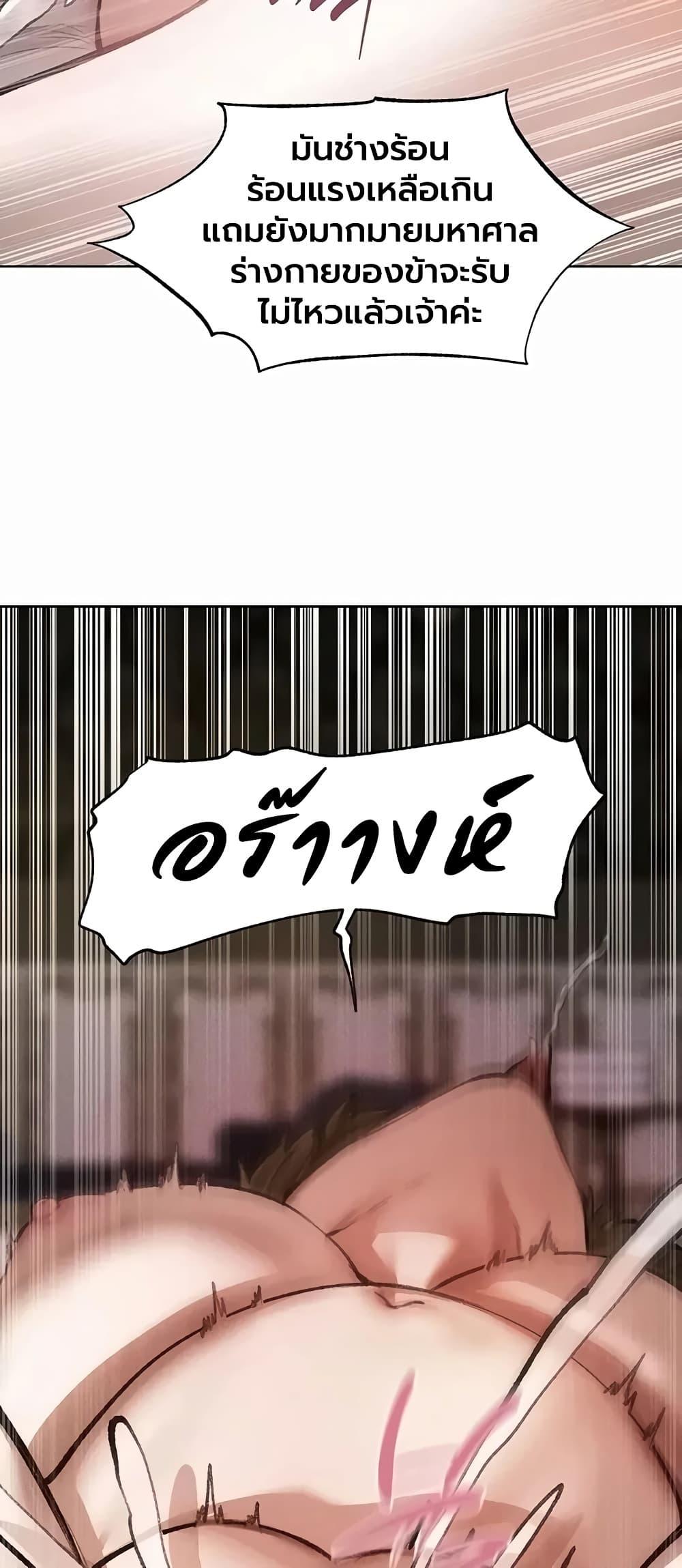 Doujin-Lc- อ่าน โดจิน มังฮวา เกาหลี ญี่ปุ่น จีน แปลไทย MILF Hunting ตอนที่ 1 2 3 4 5 6 7 8 9 10 11 12 13 14 ฟรี ไม่มีโฆษณา อ่าน โดจิน Manhwa เกาหลี ญี่ปุ่น จีน เรามีครบ คัดมาให้เน้นๆ โดจิน 18+ รับประกันความฟินโดย  Doujin Lc