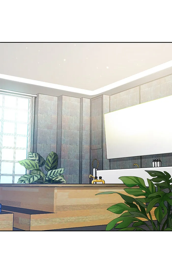 My S-Class Hunters ตอนที่ 48 ข้อความจากระบบ รูปที่ 2