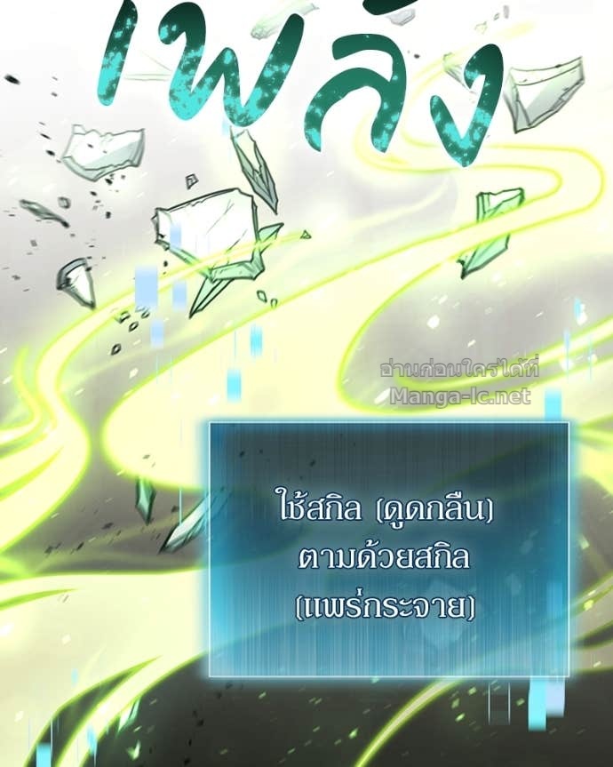 Doujin-Lc- อ่าน โดจิน มังฮวา เกาหลี ญี่ปุ่น จีน แปลไทย ฮีลเลอร์กำมะลอ ตอนที่ 1 2 3 4 5 6 7 8 9 10 11 12 13 14 ฟรี ไม่มีโฆษณา อ่าน โดจิน Manhwa เกาหลี ญี่ปุ่น จีน เรามีครบ คัดมาให้เน้นๆ โดจิน 18+ รับประกันความฟินโดย Doujin Lc