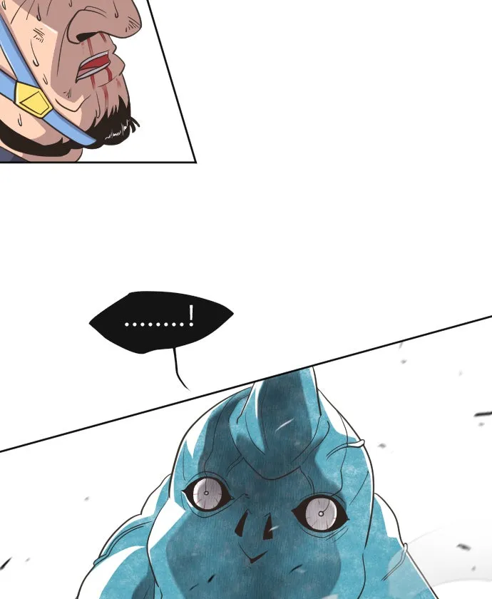 ยุคแห่งยอดมนุษย์ ตอนที่ 2 รูปที่ 5