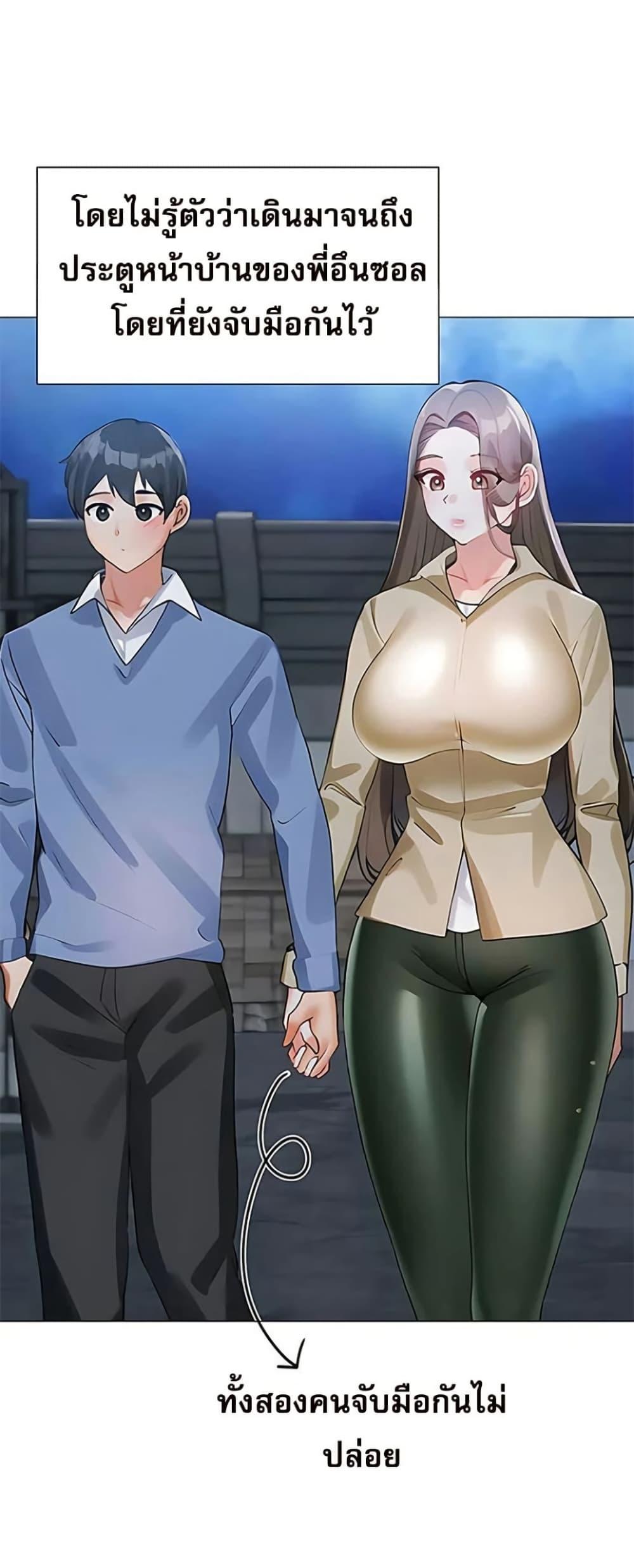 Doujin-Lc- อ่าน โดจิน มังฮวา เกาหลี ญี่ปุ่น จีน แปลไทย Troublesome Sister ตอนที่ 1 2 3 4 5 6 7 8 9 10 11 12 13 14 ฟรี ไม่มีโฆษณา อ่าน โดจิน Manhwa เกาหลี ญี่ปุ่น จีน เรามีครบ คัดมาให้เน้นๆ โดจิน 18+ รับประกันความฟินโดย  Doujin Lc