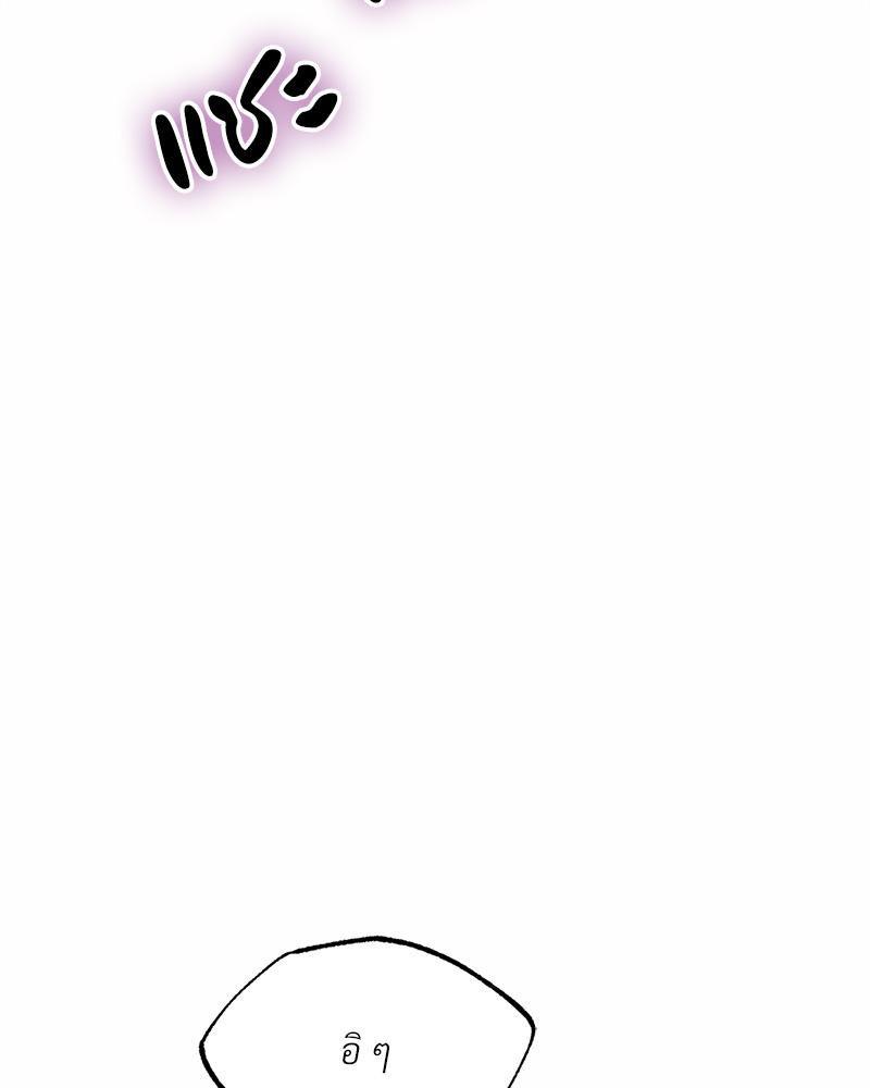 Doujin-Lc- อ่าน โดจิน มังฮวา เกาหลี ญี่ปุ่น จีน แปลไทย Do You Like to Exerc ตอนที่ 1 2 3 4 5 6 7 8 9 10 11 12 13 14 ฟรี ไม่มีโฆษณา อ่าน โดจิน Manhwa เกาหลี ญี่ปุ่น จีน เรามีครบ คัดมาให้เน้นๆ โดจิน 18+ รับประกันความฟินโดย  Doujin Lc