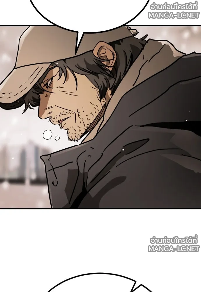 Manga-lc-com อ่านมังงะ อ่านการ์ตูน ออนไลน์ ฟรี วันดีคืนดี โซลก็ ตอนที่ 1 2 3 4 5 6 7 8 9 10 11 12 13 14 ฟรี ไม่มีโฆษณา Manga-lc - อ่าน มังงะ อ่าน การ์ตูน ออนไลน์ อ่านมังงะ ฟรี