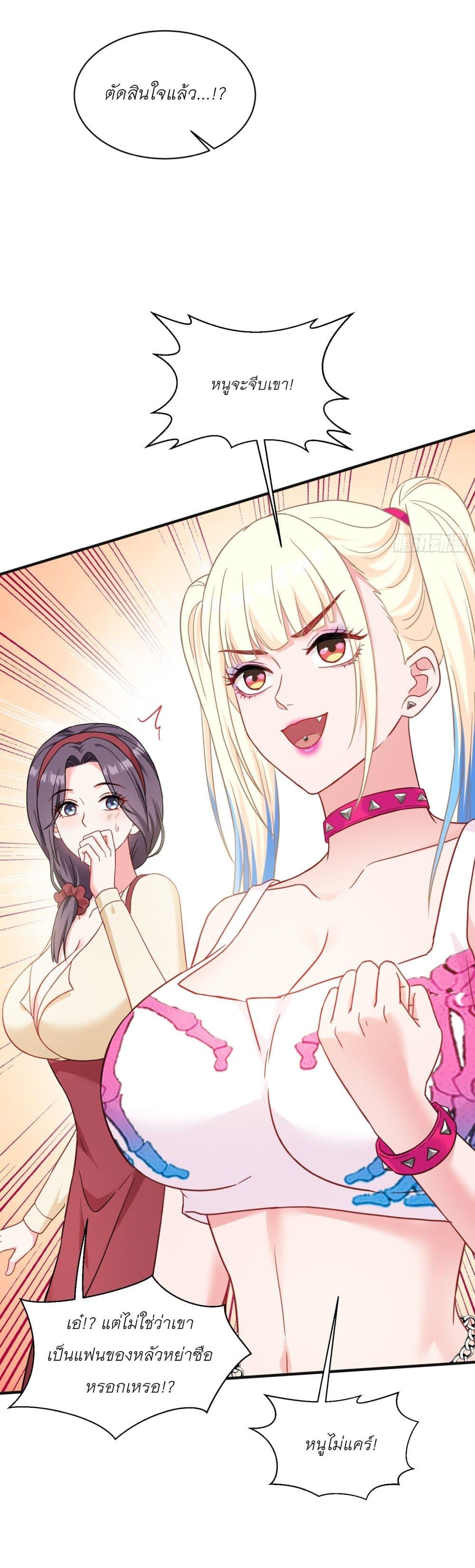 Manga-lc-com อ่านมังงะ อ่านการ์ตูน ออนไลน์ ฟรี Became a Billionaire After Dog Licking Improperly ตอนที่ 1 2 3 4 5 6 7 8 9 10 11 12 13 14 ฟรี ไม่มีโฆษณา Manga-lc - อ่าน มังงะ อ่าน การ์ตูน ออนไลน์ อ่านมังงะ ฟรี