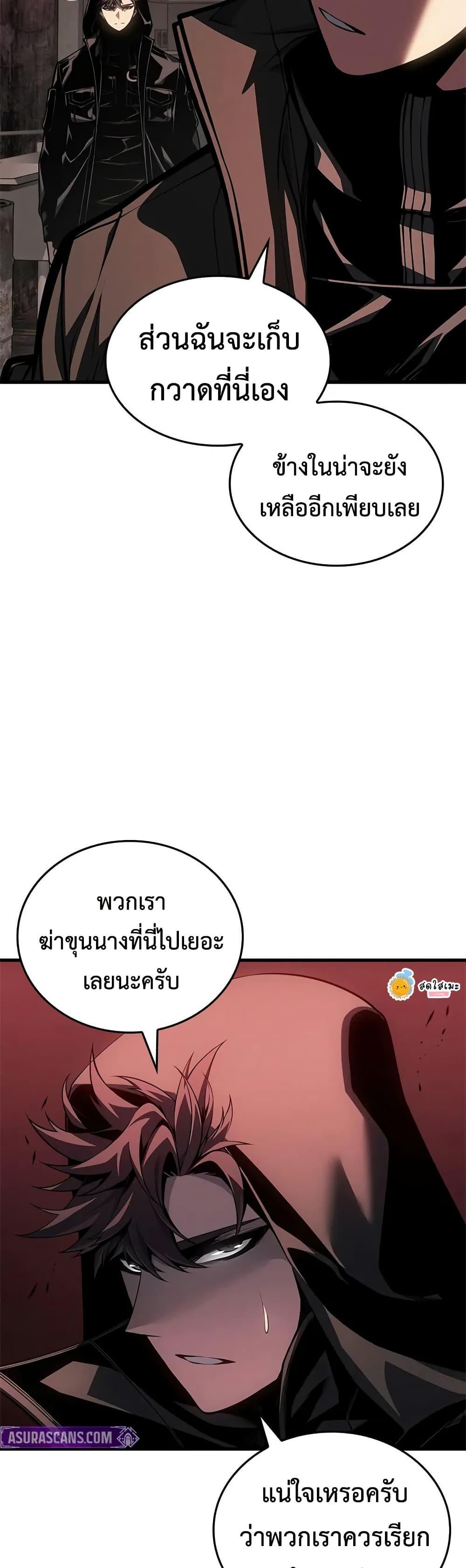 Manga-lc-com อ่านมังงะ อ่านการ์ตูน ออนไลน์ ฟรี Bad Bone Blood ตอนที่ 1 2 3 4 5 6 7 8 9 10 11 12 13 14 ฟรี ไม่มีโฆษณา Manga-lc - อ่าน มังงะ อ่าน การ์ตูน ออนไลน์ อ่านมังงะ ฟรี