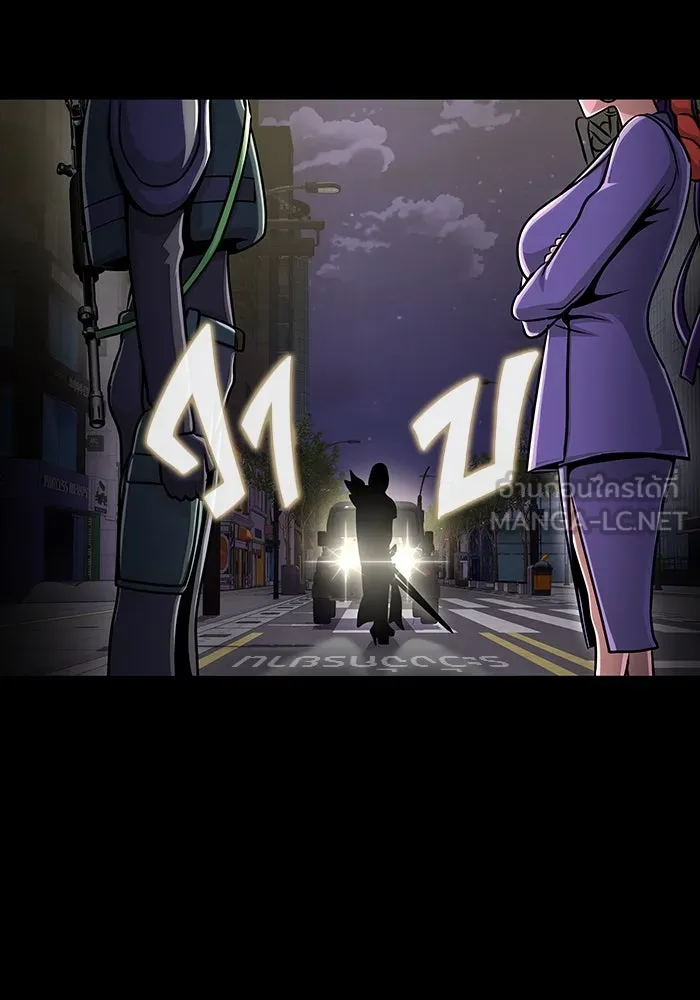 เพลเยอร์นักกินเหล็ก ตอนที่ 13 รูปที่ 60