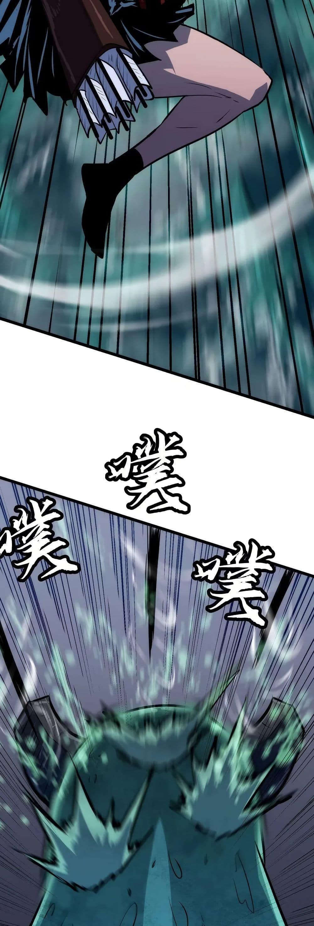 Manga-lc-com อ่านมังงะ อ่านการ์ตูน ออนไลน์ ฟรี Rise of the Mushroom King ตอนที่ 1 2 3 4 5 6 7 8 9 10 11 12 13 14 ฟรี ไม่มีโฆษณา Manga-lc - อ่าน มังงะ อ่าน การ์ตูน ออนไลน์ อ่านมังงะ ฟรี