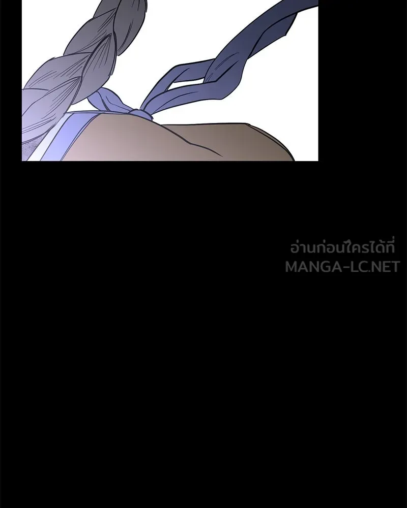 ตำนานเทพธิดาตกสวรรค์ ตอนที่ 42 รูปที่ 99