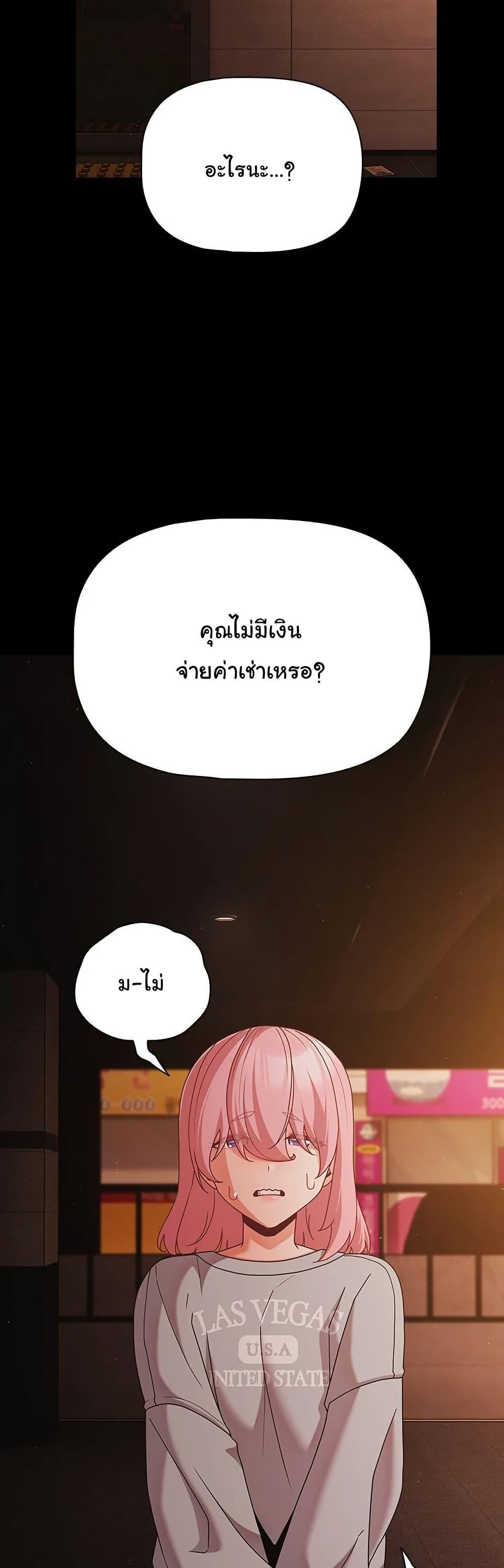 Doujin-Lc- อ่าน โดจิน มังฮวา เกาหลี ญี่ปุ่น จีน แปลไทย People of The Dark ตอนที่ 1 2 3 4 5 6 7 8 9 10 11 12 13 14 ฟรี ไม่มีโฆษณา อ่าน โดจิน Manhwa เกาหลี ญี่ปุ่น จีน เรามีครบ คัดมาให้เน้นๆ โดจิน 18+ รับประกันความฟินโดย  Doujin Lc