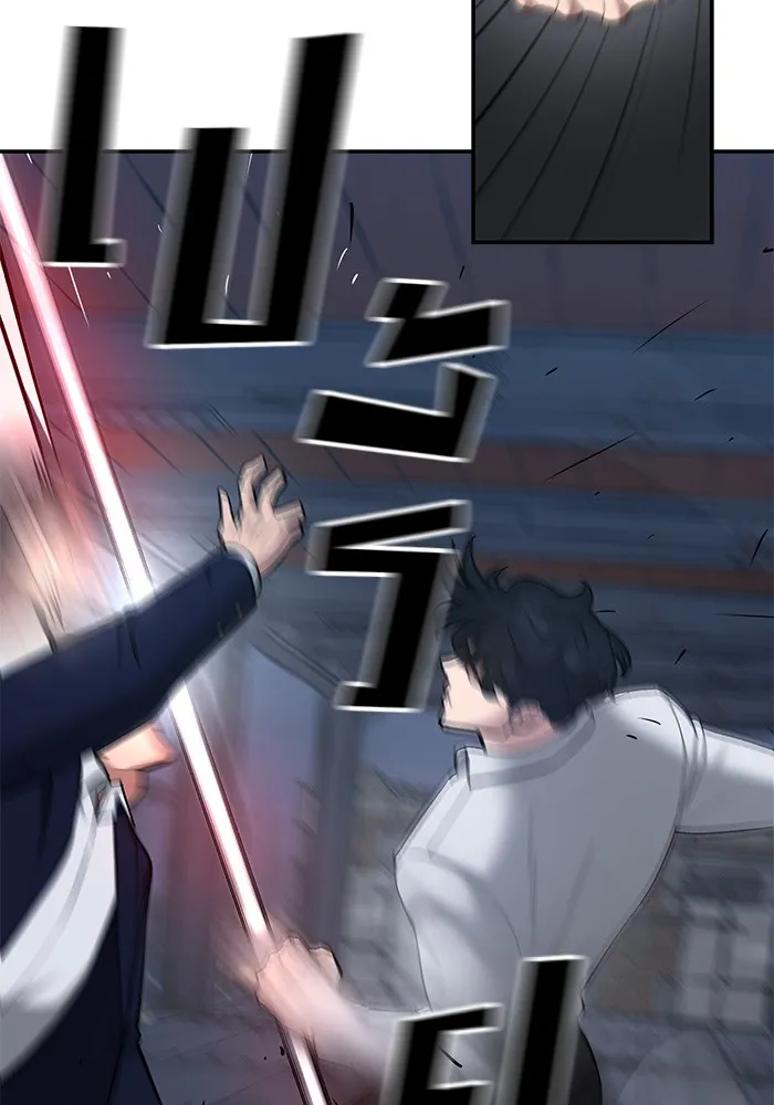 เลวฟาดเลว ตอนที่ 42 รูปที่ 109