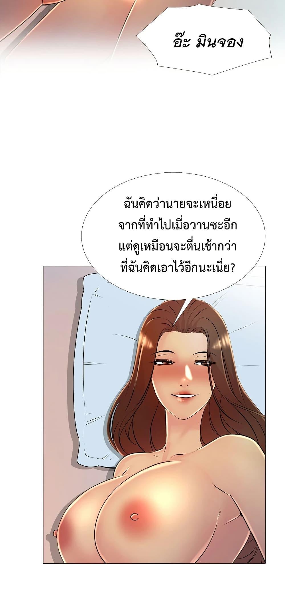 Doujin-Lc- อ่าน โดจิน มังฮวา เกาหลี ญี่ปุ่น จีน แปลไทย Friend’s Woman ตอนที่ 1 2 3 4 5 6 7 8 9 10 11 12 13 14 ฟรี ไม่มีโฆษณา อ่าน โดจิน Manhwa เกาหลี ญี่ปุ่น จีน เรามีครบ คัดมาให้เน้นๆ โดจิน 18+ รับประกันความฟินโดย  Doujin Lc