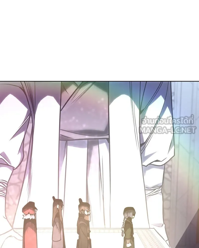 เกิดอีกทีเป็นว่าที่ประมุขลัทธิมาร ตอนที่ 70 รูปที่ 204