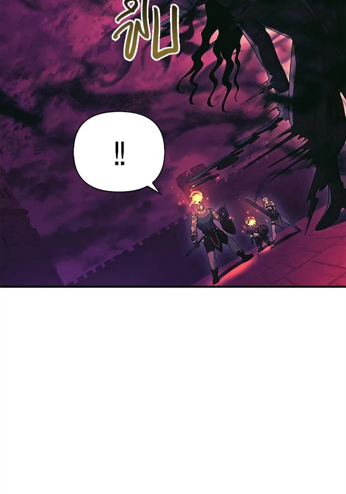 เอาชีวิตรอดในเกมฉบับคนเถื่อน ตอนที่ 29 รูปที่ 52