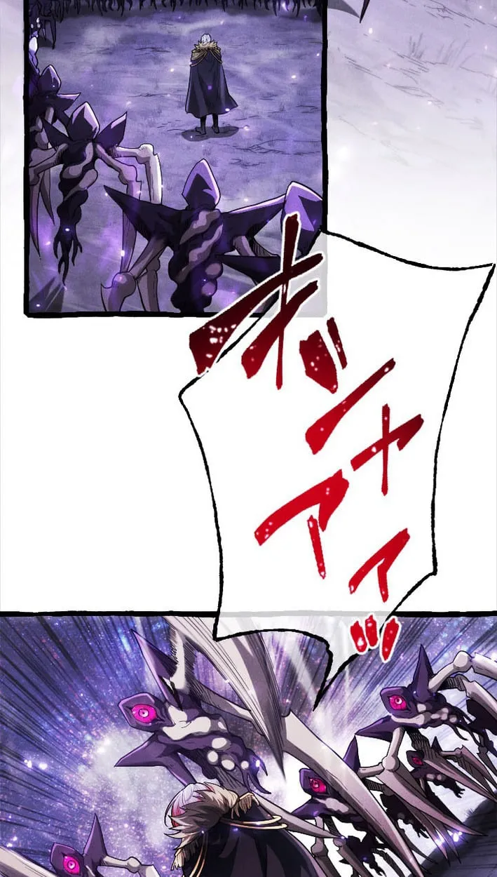 Return of the First Patriarch_ The Strongest Reincarnates into His Descendant 1000 Years Later การกล_บมาของบรรพชนร_นแรก_ จอมย_ทธ_ผ_แข_งแกร_งท_ส_ดกล_บชาต_มาเก_ดเป_นทายาทในอ_กพ_นป_ต_อมา ตอนที่ ตอนที่ 9 รูปที่ 8