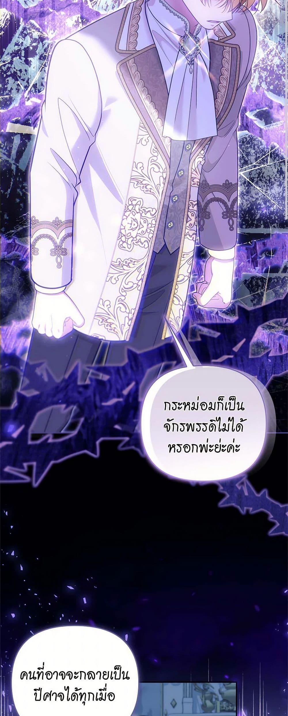 Manga-lc-com อ่านมังงะ อ่านการ์ตูน ออนไลน์ ฟรี Breaking News ตอนที่ 1 2 3 4 5 6 7 8 9 10 11 12 13 14 ฟรี ไม่มีโฆษณา Manga-lc - อ่าน มังงะ อ่าน การ์ตูน ออนไลน์ อ่านมังงะ ฟรี