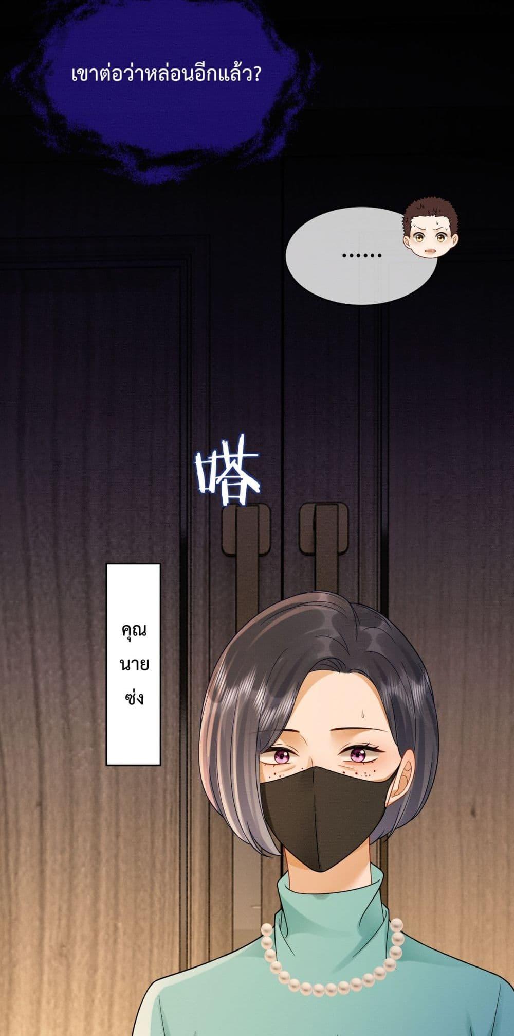 Manga-lc-com อ่านมังงะ อ่านการ์ตูน ออนไลน์ ฟรี BillionaireCEO ตอนที่ 1 2 3 4 5 6 7 8 9 10 11 12 13 14 ฟรี ไม่มีโฆษณา Manga-lc - อ่าน มังงะ อ่าน การ์ตูน ออนไลน์ อ่านมังงะ ฟรี