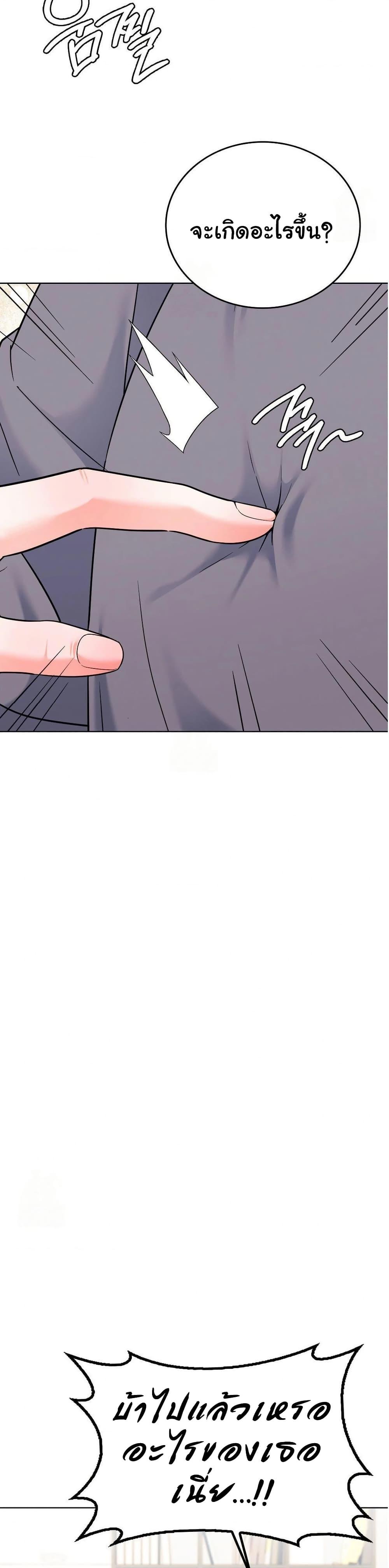 Doujin-Lc- อ่าน โดจิน มังฮวา เกาหลี ญี่ปุ่น จีน แปลไทย No Uploads Today ตอนที่ 1 2 3 4 5 6 7 8 9 10 11 12 13 14 ฟรี ไม่มีโฆษณา อ่าน โดจิน Manhwa เกาหลี ญี่ปุ่น จีน เรามีครบ คัดมาให้เน้นๆ โดจิน 18+ รับประกันความฟินโดย  Doujin Lc