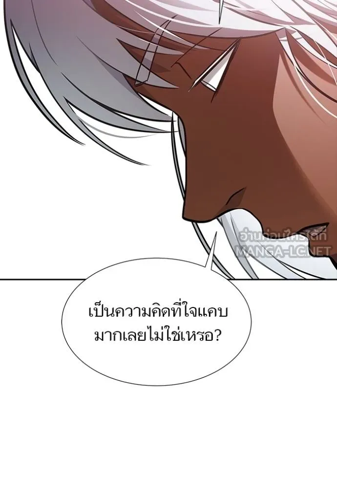 ทาวเวอร์ออฟก๊อด หอคอ ตอนที่ 641 รูปที่ 27