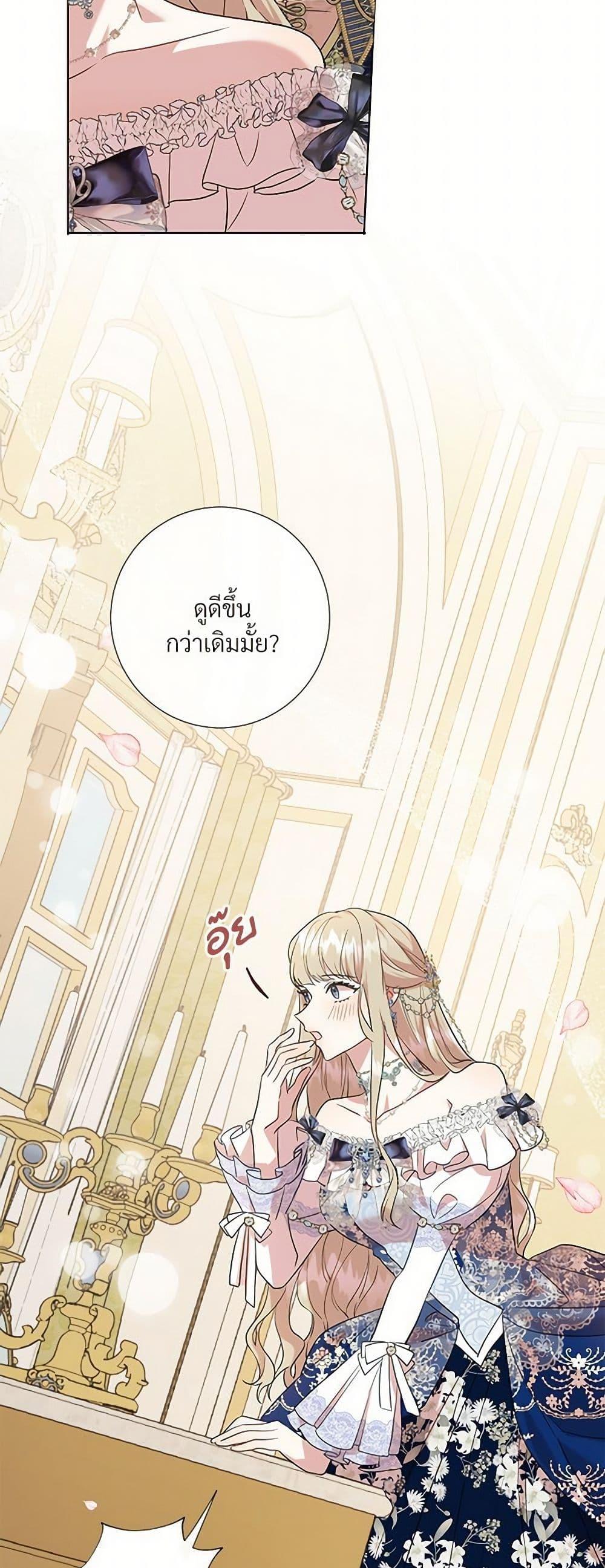 Manga-lc-com อ่านมังงะ อ่านการ์ตูน ออนไลน์ ฟรี Please Don’t Eat Me! ตอนที่ 1 2 3 4 5 6 7 8 9 10 11 12 13 14 ฟรี ไม่มีโฆษณา Manga-lc - อ่าน มังงะ อ่าน การ์ตูน ออนไลน์ อ่านมังงะ ฟรี