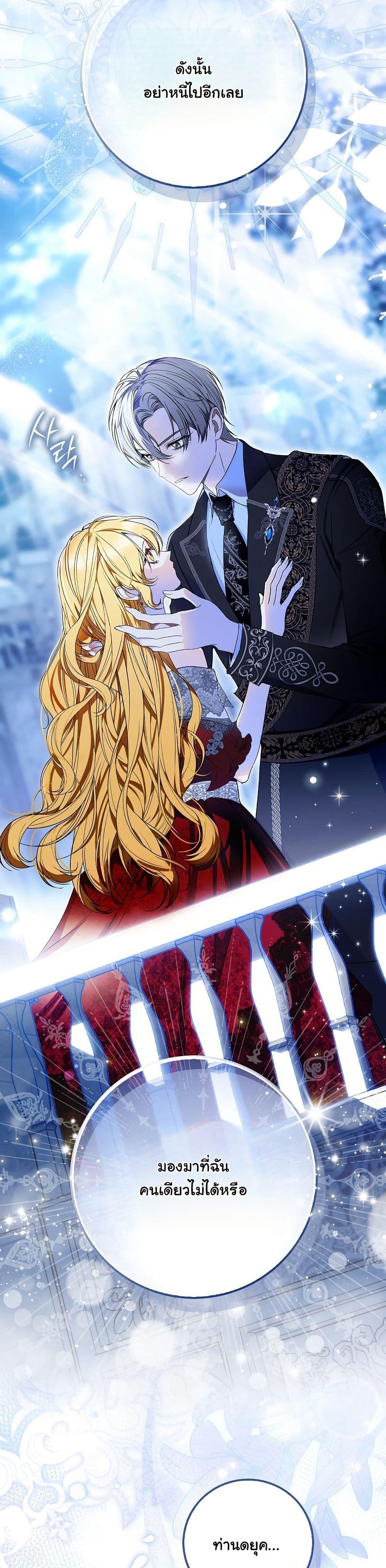 Manga-lc-com อ่านมังงะ อ่านการ์ตูน ออนไลน์ ฟรี The Maniacs are Obsessed With the Fake ตอนที่ 1 2 3 4 5 6 7 8 9 10 11 12 13 14 ฟรี ไม่มีโฆษณา Manga-lc - อ่าน มังงะ อ่าน การ์ตูน ออนไลน์ อ่านมังงะ ฟรี