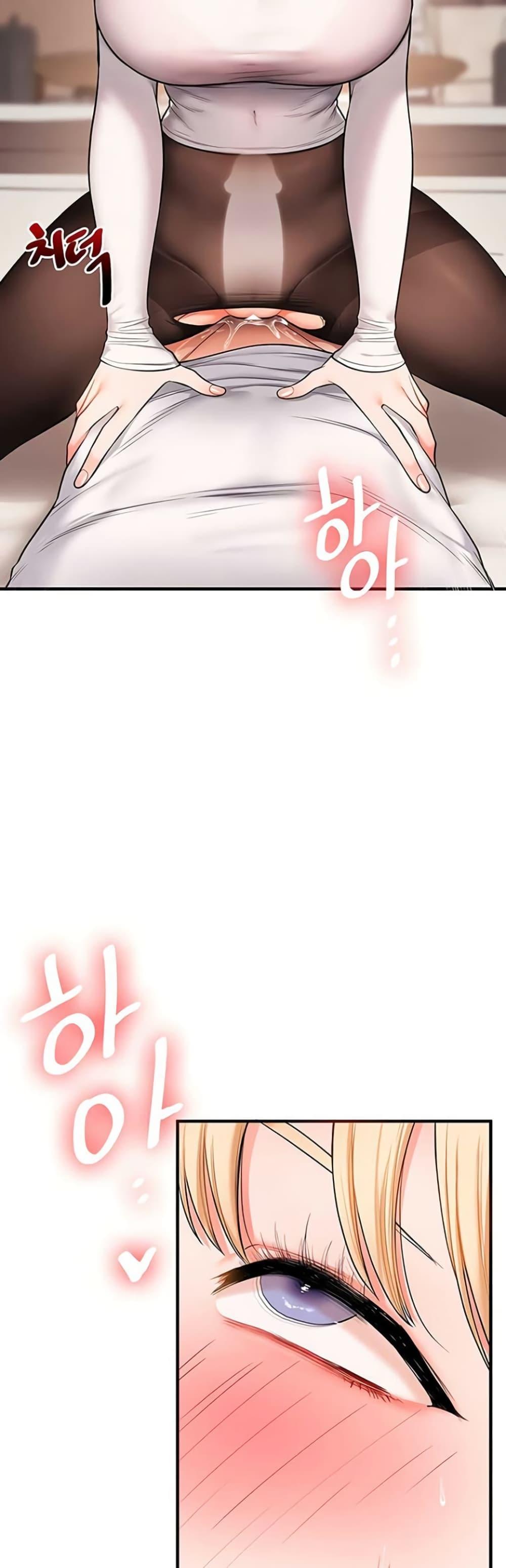 Doujin-Lc- อ่าน โดจิน มังฮวา เกาหลี ญี่ปุ่น จีน แปลไทย Relationship Reversal ตอนที่ 1 2 3 4 5 6 7 8 9 10 11 12 13 14 ฟรี ไม่มีโฆษณา อ่าน โดจิน Manhwa เกาหลี ญี่ปุ่น จีน เรามีครบ คัดมาให้เน้นๆ โดจิน 18+ รับประกันความฟินโดย  Doujin Lc