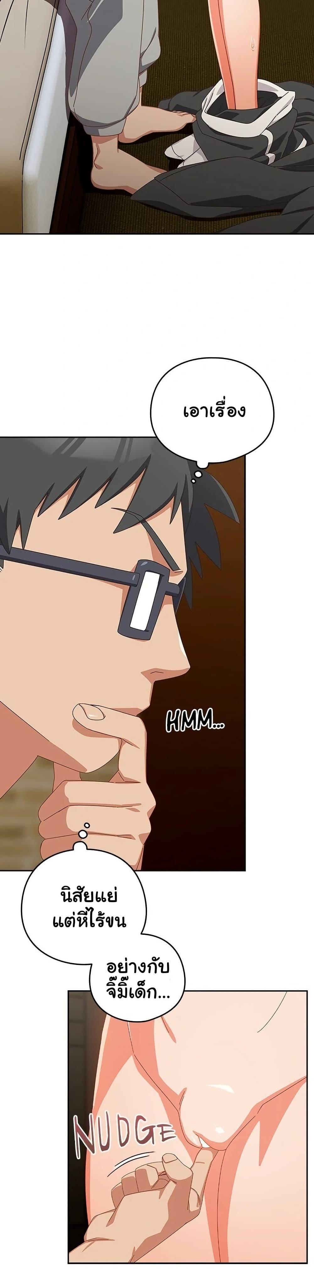 Doujin-Lc- อ่าน โดจิน มังฮวา เกาหลี ญี่ปุ่น จีน แปลไทย Like No Other ตอนที่ 1 2 3 4 5 6 7 8 9 10 11 12 13 14 ฟรี ไม่มีโฆษณา อ่าน โดจิน Manhwa เกาหลี ญี่ปุ่น จีน เรามีครบ คัดมาให้เน้นๆ โดจิน 18+ รับประกันความฟินโดย  Doujin Lc