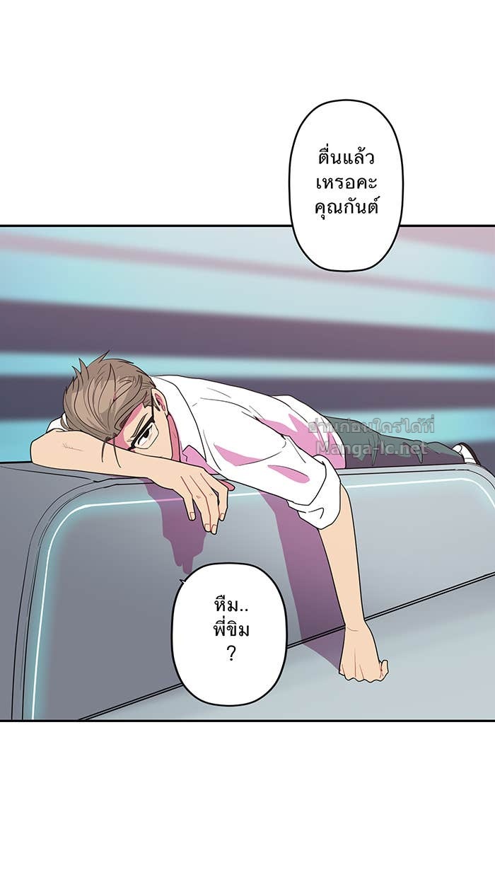 Doujin-Lc- อ่าน โดจิน มังฮวา เกาหลี ญี่ปุ่น จีน แปลไทย Take My Money รักนี้...มีเปย์ ตอนที่ 1 2 3 4 5 6 7 8 9 10 11 12 13 14 ฟรี ไม่มีโฆษณา อ่าน โดจิน Manhwa เกาหลี ญี่ปุ่น จีน เรามีครบ คัดมาให้เน้นๆ โดจิน 18+ รับประกันความฟินโดย Doujin Lc
