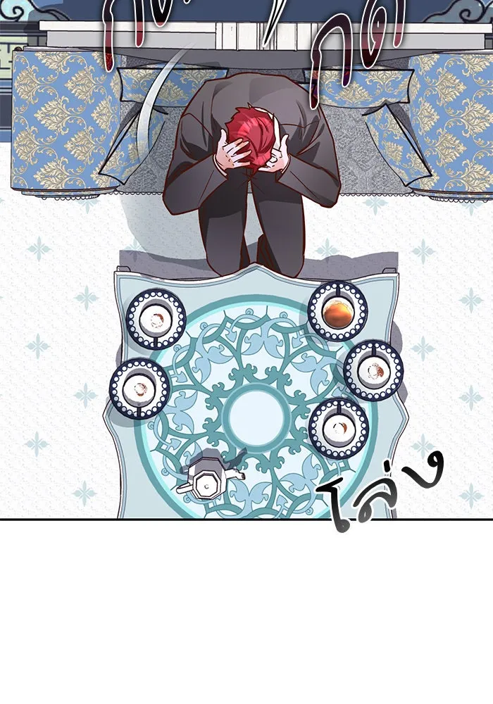 บุตรีดยุกขอไม่แต่งงานbrกับหนุ่มในฝัน ตอนที่ 89 รูปที่ 95