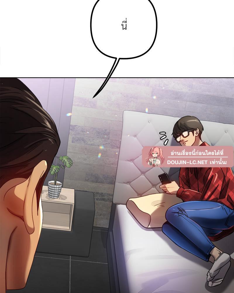 Doujin-Lc- อ่าน โดจิน มังฮวา เกาหลี ญี่ปุ่น จีน แปลไทย Do You Like to Exerc ตอนที่ 1 2 3 4 5 6 7 8 9 10 11 12 13 14 ฟรี ไม่มีโฆษณา อ่าน โดจิน Manhwa เกาหลี ญี่ปุ่น จีน เรามีครบ คัดมาให้เน้นๆ โดจิน 18+ รับประกันความฟินโดย  Doujin Lc