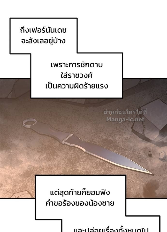 Doujin-Lc- อ่าน โดจิน มังฮวา เกาหลี ญี่ปุ่น จีน แปลไทย ผู้พิชิตเกมป้องกันฐาน ตอนที่ 1 2 3 4 5 6 7 8 9 10 11 12 13 14 ฟรี ไม่มีโฆษณา อ่าน โดจิน Manhwa เกาหลี ญี่ปุ่น จีน เรามีครบ คัดมาให้เน้นๆ โดจิน 18+ รับประกันความฟินโดย Doujin Lc
